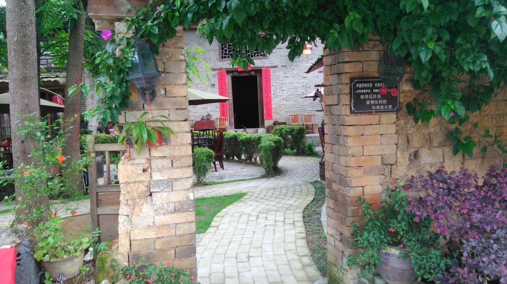 מלון יאנג שואו Rural House מראה חיצוני תמונה