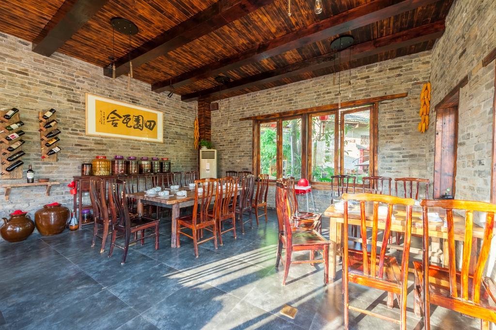 מלון יאנג שואו Rural House מראה חיצוני תמונה